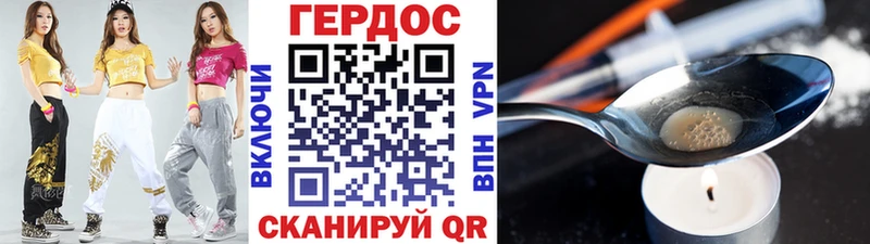 kraken ССЫЛКА  Люберцы  ГЕРОИН афганец  как найти наркотики 