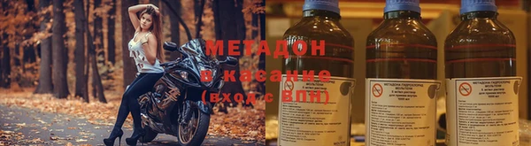 не бодяженный Верхний Тагил