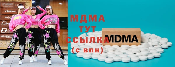 не бодяженный Верхний Тагил