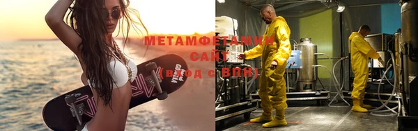не бодяженный Верхний Тагил