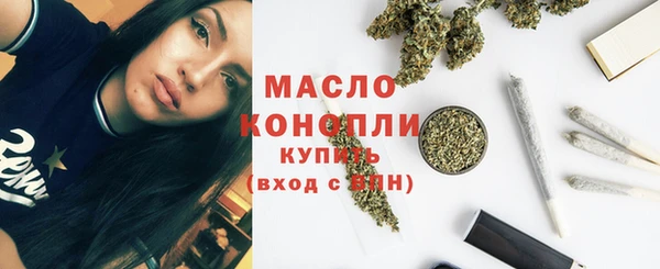 прущая мука Волосово