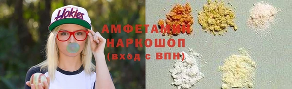 прущий лед Верея