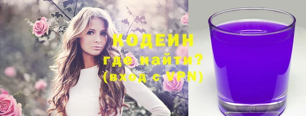 меф Яранск