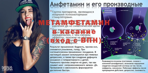 прущий лед Верхнеуральск