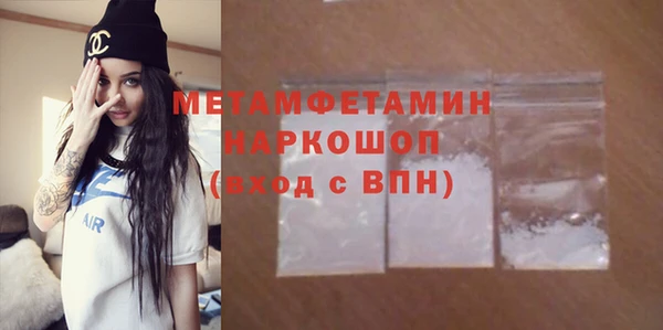 не бодяженный Верхний Тагил
