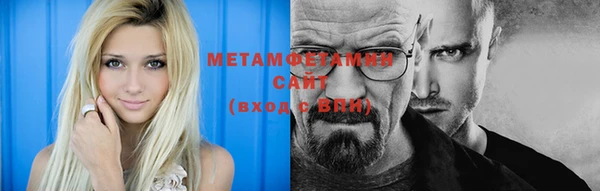 прущий лед Верея