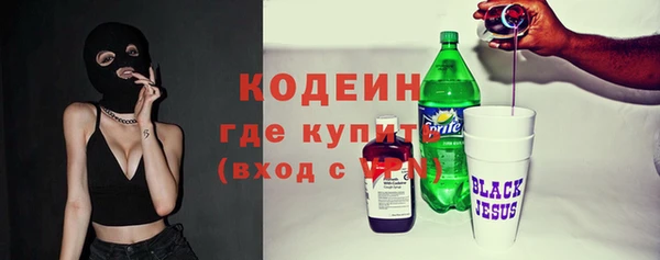 прущая мука Волосово