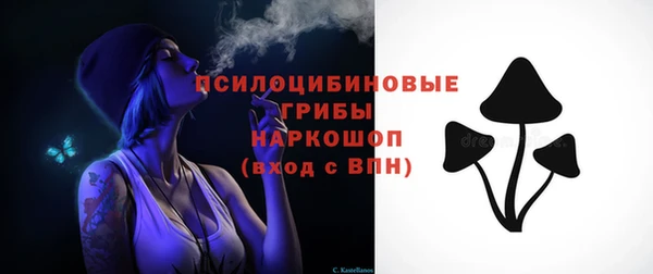 прущий лед Верхнеуральск