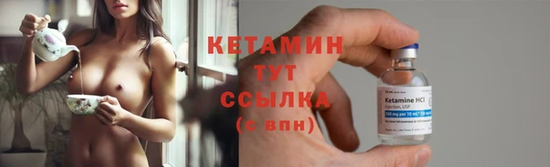 ECSTASY Володарск
