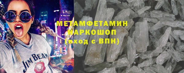 ECSTASY Володарск