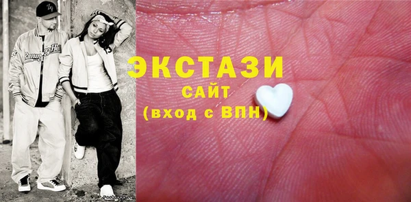 прущая мука Волосово