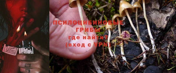 прущий лед Верхнеуральск