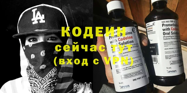 не бодяженный Верхний Тагил