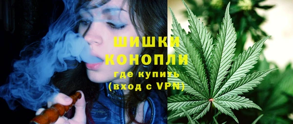 прущая мука Волосово