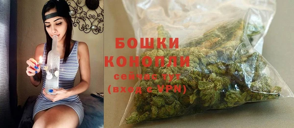 прущий лед Верхнеуральск