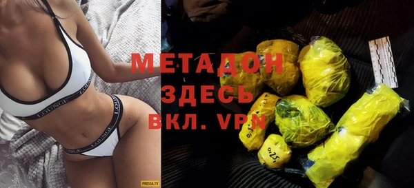 прущая мука Волосово