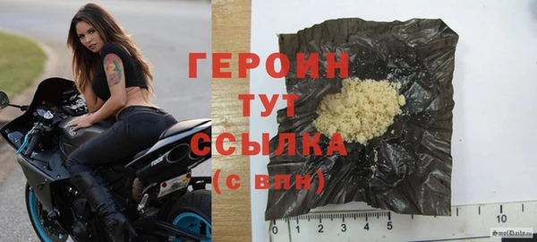 ECSTASY Володарск