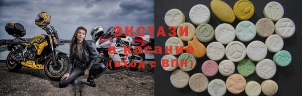 прущий лед Верея