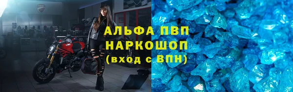 не бодяженный Верхний Тагил