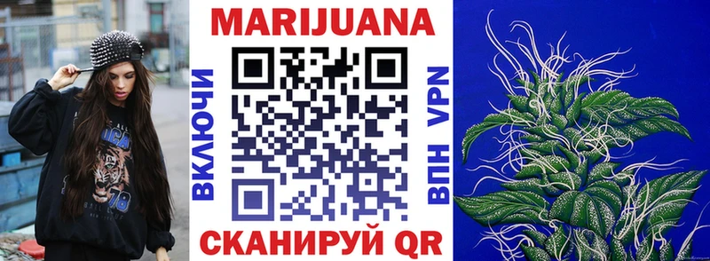 Конопля гибрид  дарнет шоп  mega как войти  Люберцы 